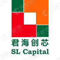君海创芯