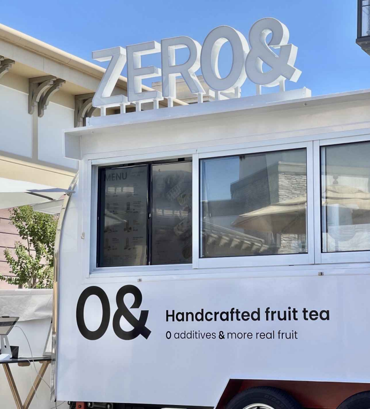 首发 | 硅谷新式茶饮品牌ZERO&完成Pre-A轮千万美元融资，着力打造茶饮国际化