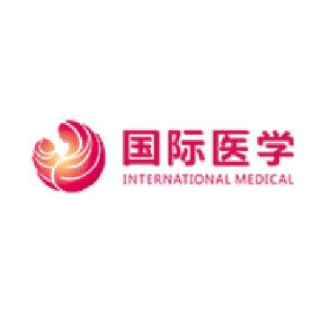 西安国际医学中心logo图片