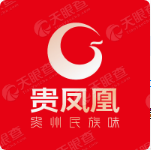 贵凤凰 LOGO