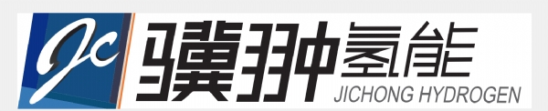 MH170金属双极板燃料电池 LOGO