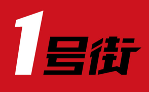 王野