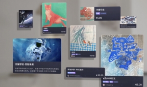 加速元宇宙行业未来发展,“TopHolder头号藏家”接入微博