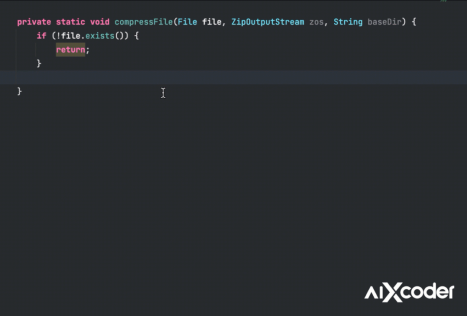 aiXcoder发布首个基于“深度学习大模型”的智能编程商用产品