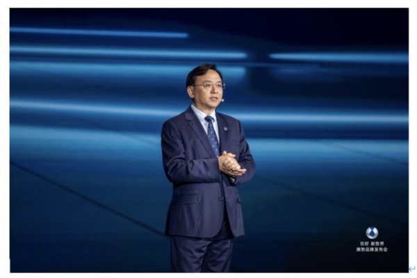 腾势迎来品牌焕新开启新境,以“新产品+新渠道+新服务”重塑豪华新能源市场格局