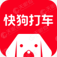 快狗打车