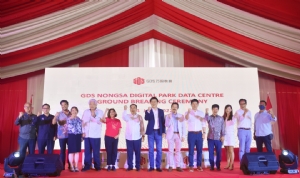 万国数据印尼数据中心正式动工,前瞻布局激发东南亚数字潜能