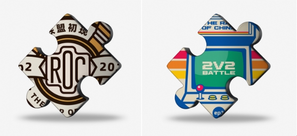 爱奇艺《中国说唱巅峰对决》首推数字POAP徽章,联手ARCC平台打造元宇宙社交新范式