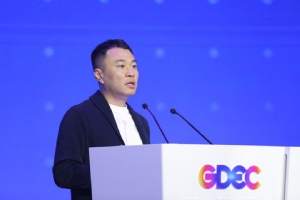 天下秀李檬出席全球数字经济大会:未来虹宇宙将成为实体经济组成部分