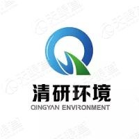 清研环境