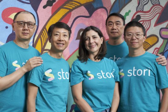 Stori co-founders left to right: GY Liu, Bin Chen, Marlene Garayzar, Nick Chen, Sherman He (PRNewsfoto/Stori)