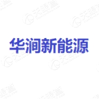 华涧新能源