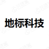 地标科技