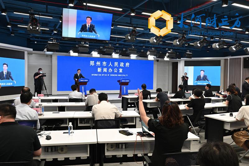 河南省科学院将设立科技成果转化投资基金