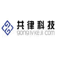 共律科技