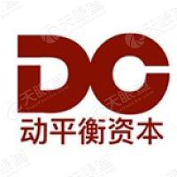 动平衡资本 LOGO