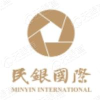 民生商银国际控股有限公司_LOGO