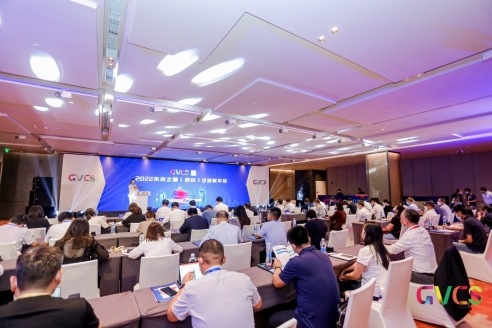 赋能科创企业，2022未来之星（西安）企业家年会在西安举行