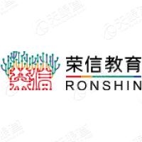 荣信文化