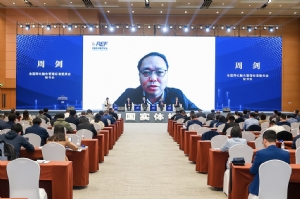 全国两化融合管理标准委员会秘书长周剑: 数字化转型,要重视解决转型方向