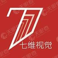 七维视觉