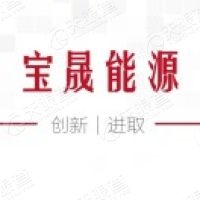 宝晟能源科技