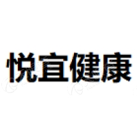 碗曰