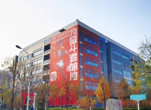 58同城携手平台合作伙伴开启世界杯狂欢盛宴