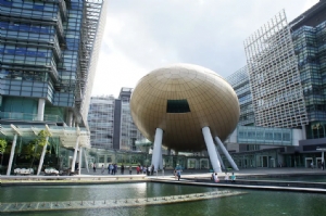 诺辉健康落户香港科学园，精密科学前高管领衔国际研发中心