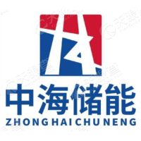 中海储能