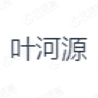 叶河源