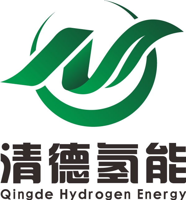 清德氢能源