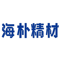海朴精密