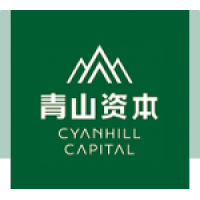 青山资本