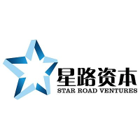 星路资本