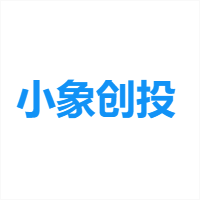 小象创投
