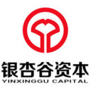 银杏谷资本