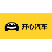 开心汽车