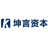 坤言资本