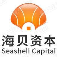 海贝资本