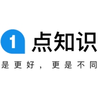 一点知识