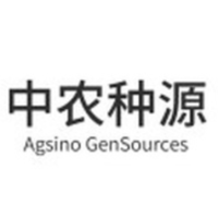 中农种源