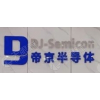 帝京半导体
