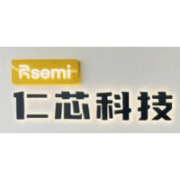 仁芯科技