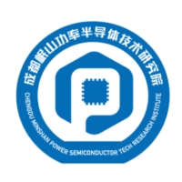 岷山功率半导体技术研究院