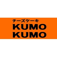KUMO KUMO