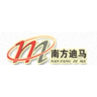 南方迪马