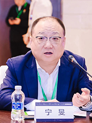 2023（第十四届）中国绿公司论坛暨企业绿色发展研究院年会