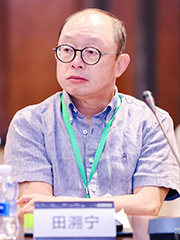 2023（第十四届）中国绿公司论坛暨企业绿色发展研究院年会
