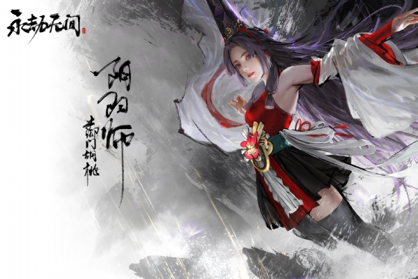 拆解网易财报：游戏业务面临挑战